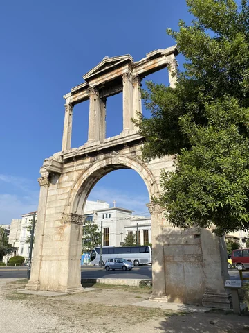 Arco de Adriano