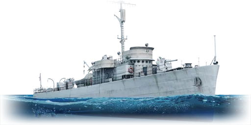 PC-466 Carmi