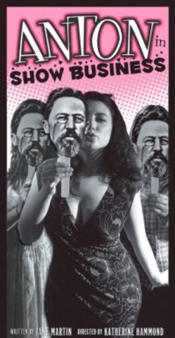 First Bullis Performance