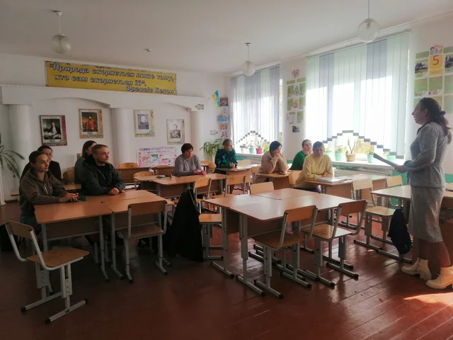 Психолого - педагогічний консиліум з питань адаптації п'ятикласників