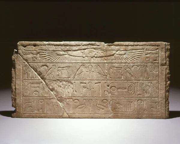 Egyptian Hieroglyphics