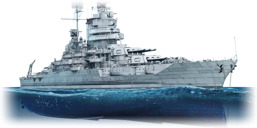 USS Mississippi (BB-41)