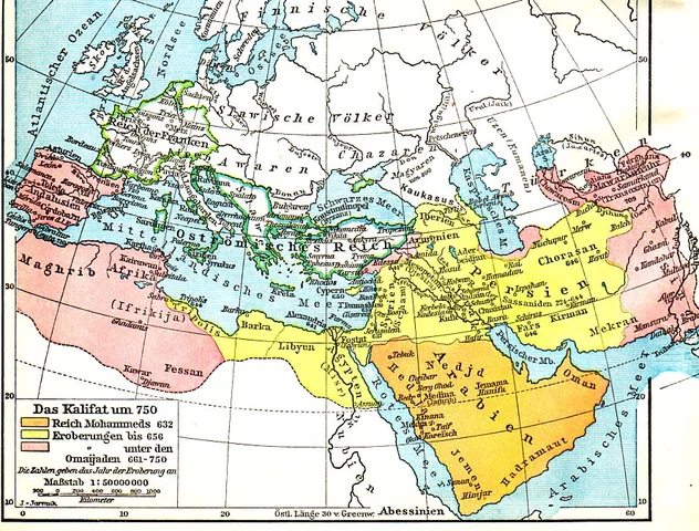 Ifriqiya (VII secolo)