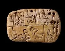 Sumerian Written Language