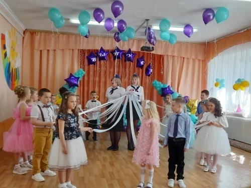 Праздник "До свидания детский сад".