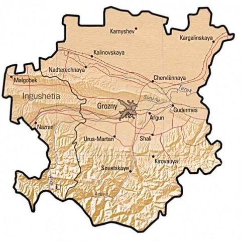 The Creation of State Council of the Republic of Chechnya