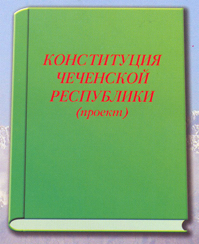 Constitution of the Chechen Republic
