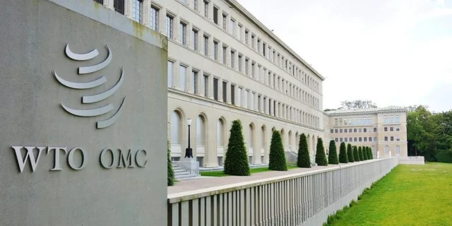 Fundación de la Organización Mundial de Comercio (OMC)