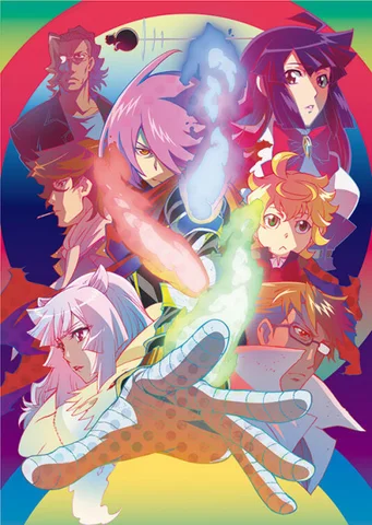 Concrete Revolutio: Superhuman Phantasmagoria - THE LAST SONG
