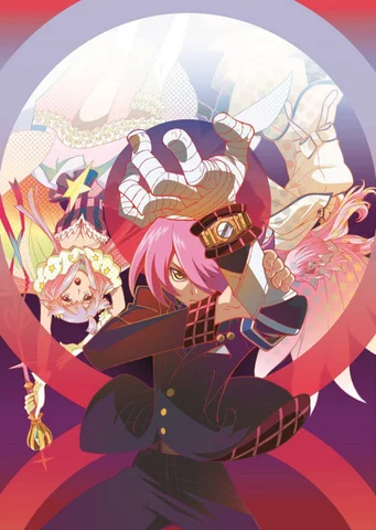 Concrete Revolutio: Superhuman Phantasmagoria
