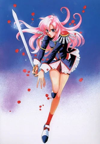Utena