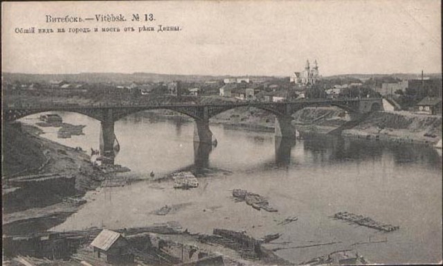 Vince's bayou Bridge is Destroyed