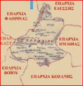 Change of name (1916)