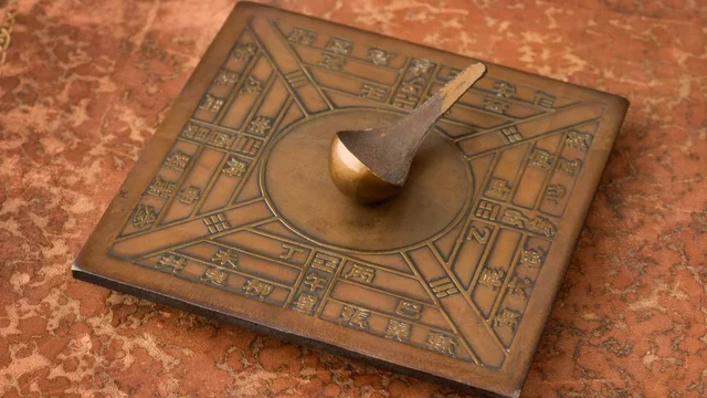 Compass