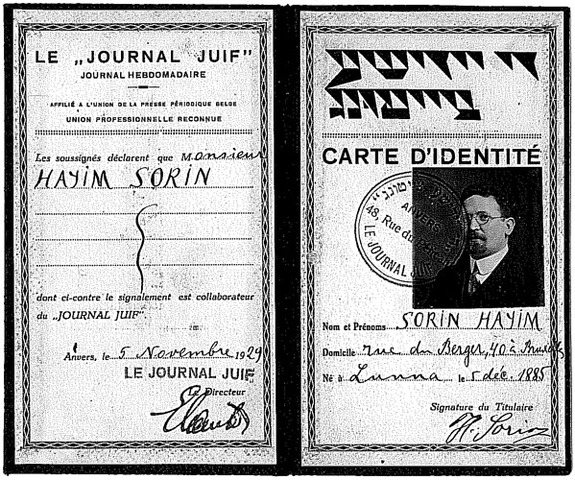 germany makes all jews carry i.d. papers at all times