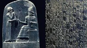 Codigo de Hammurabi