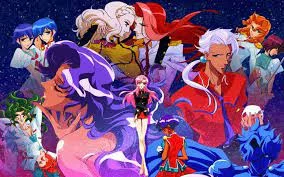 Utena