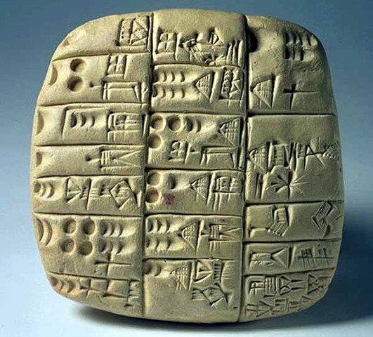 Cuneiform 3000 BC