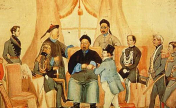 Treaty of Nanjing (Unequal treaty)