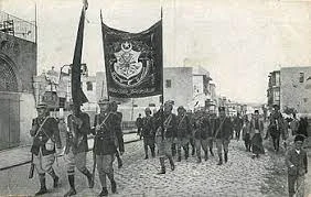 El Imperio otomano entra en guerra al alinearse con las Potencias Centrales.