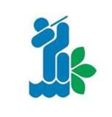 Skotveiðifélag Íslands stofnað