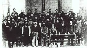 UGT