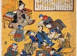 ANTIGUO JAPÓN