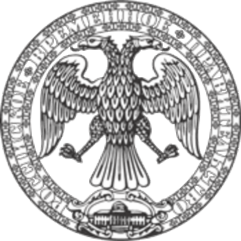 Provisional Government