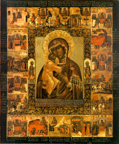 The council of Chalcedon