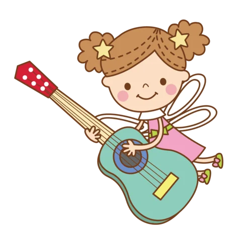 4to semestre Aprendí a tocar guitarra