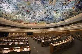 El Consejo de los Derechos Humanos de las Naciones Unidas