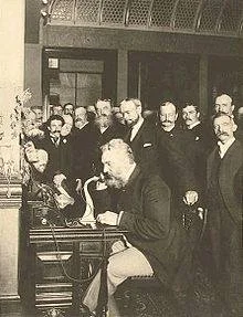 El Teléfono