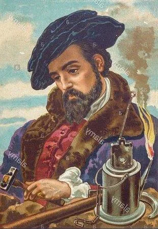 PRIMERA PUBLICACIÓN