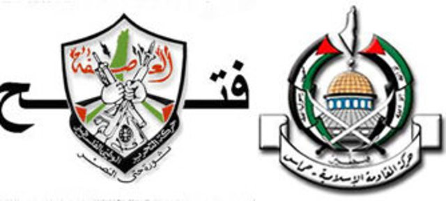 Fatah et Hamas