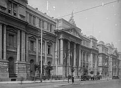 Fundación de la Universidad de Buenos Aires (UBA)