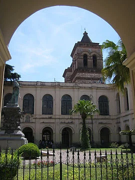 Fundación Universidad Nacional de Córdoba (UNC)