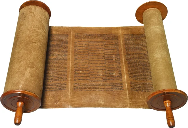 Canonicidad de la primera división del  Antiguo Testamento