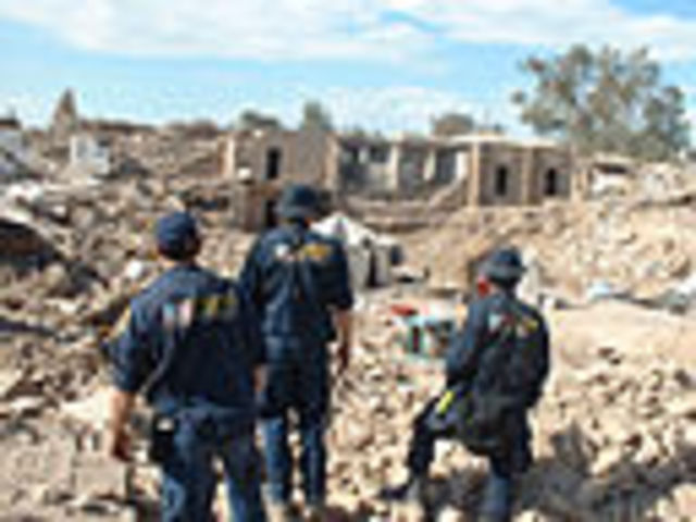 Reconstruction Finance Corporation