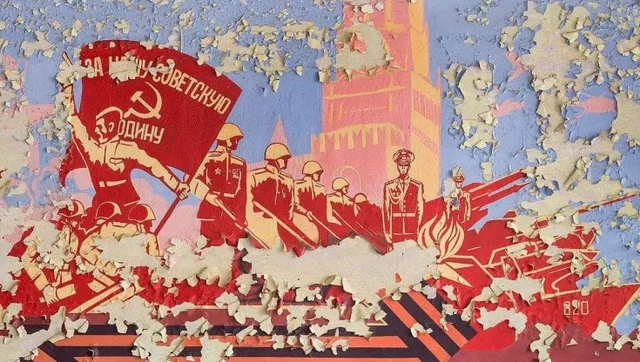 Nasce l' URSS