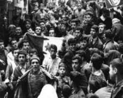 DECLARACIÓN SOBRE LA CONCESIÓN DE LA INDEPENDENCIA A LOS PAÍSES Y PUEBLOS COLONIALES
