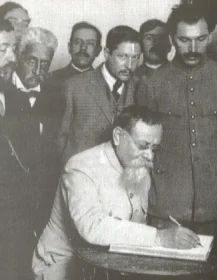 Presidencia de Huerta