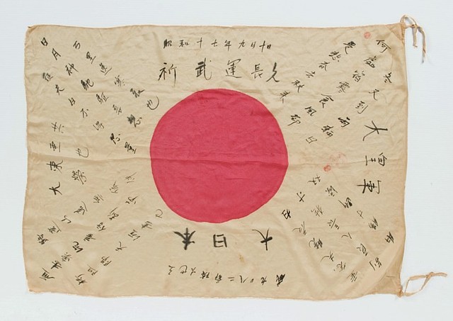 The end of the Japanese Occupation
