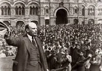 Revolución 1917