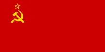 Nacimiento URSS