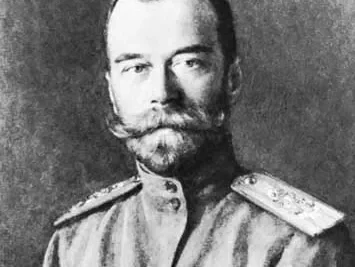 Tsar abdication