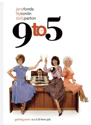 Dolly's First Film Debuts