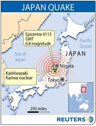 Earthquake in Japan leds to nuclear leaks