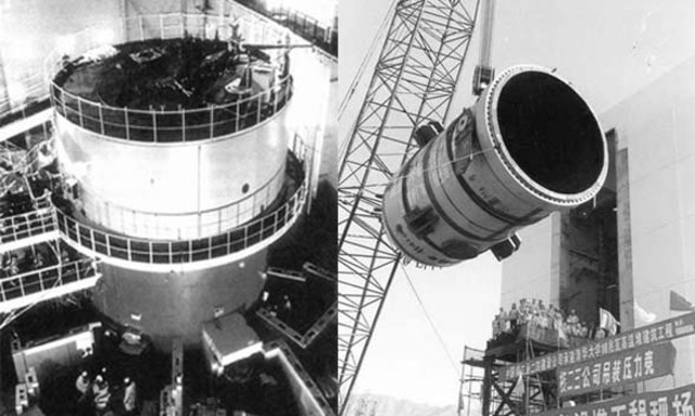 China's First Nuclear Reactors