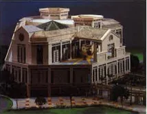 West Mall