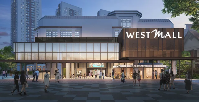 West Mall Refresh